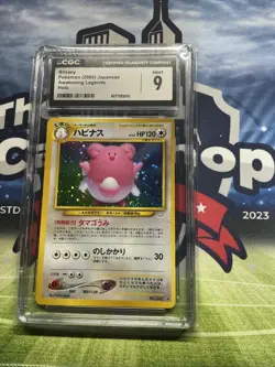 Pokemon Japanese Awakening Legends Holo Blissey 2000 CGC 9 - Image 1
