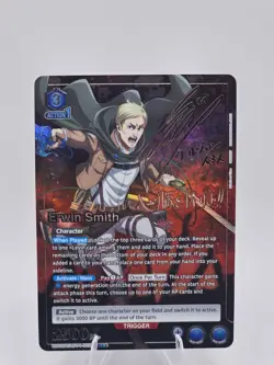 Union Arena Erwin Smith UE10BT/AOT-1-002 (SR**) UE10BT: Attack on Titan - Image 1