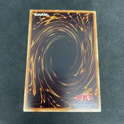 yugioh Gemini Elf B2-31 normal japnese - Image 2