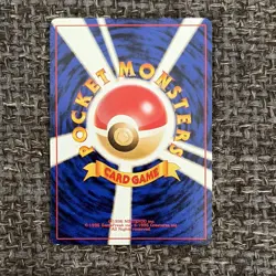 1996 Pokemon- Pikachu Vending Machine Series 1 Blue #025 HP30 Japanese - Image 2