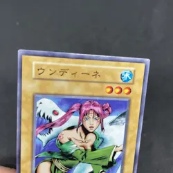 yugioh Waterdragon Fairy Vol.7 normal japnese - Image 3