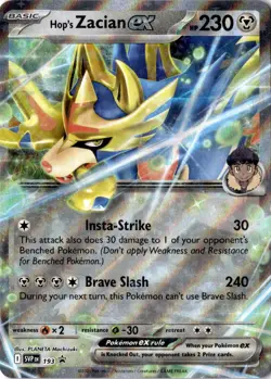 Hop's Zacian ex Double Rare SV: Scarlet & Violet Promo Cards SVP193 NM - Image 1