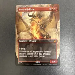 MTG Utvara Hellkite - Anime Borderless, NM-Mint, English Ravnica Remastered - Image 1
