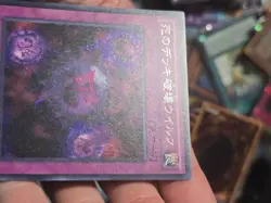 Yu-Gi-Oh! Japanese 15AX-JPY52 Crush Card Virus Deadly Deck Destroying Virus C NM - Image 3