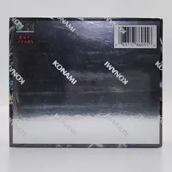 Yu-Gi-Oh! Metal Raiders 25th Anniversary Booster Box (24 Packs) - Seal Torn - Image 2