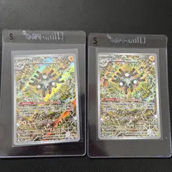 Magneton 159 Surging Sparks Promo Cards With Pokemon Center Exclusive 5/5 - Image 1