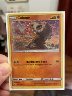 Cubone - (General Mills Promo) 057/131 Miscellaneous Cards & Products Holo - Image 1