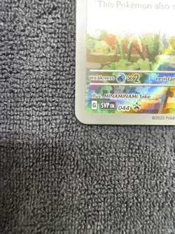 Pokemon TCG Obsidian Flames ETB Charmander Holo Black Star Promo Card SVP044 - Image 3