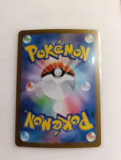Radiant Charizard 001/044 SVK Deck Build Box Pokemon Card Game Japanese NM - Image 2