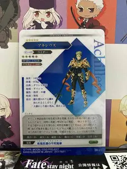 Achilles Rider Fate Grand Order FGO Wafer Card vol.7 SR21 - Image 2