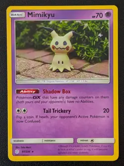 Yuka Morii Pokemon Cards! Reverse Holo/Non Holo - Choose Your Card! - Image 1