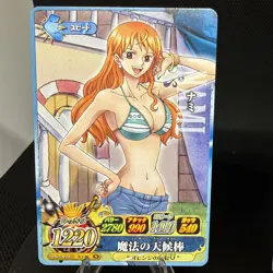 Nami 2011,2012 Data Carddass 2 Card Set ONE PIECE Japan Boa Hancock - Image 2