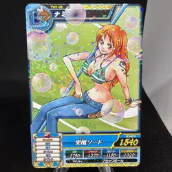 Nami 2011,2012 Data Carddass 2 Card Set ONE PIECE Japan Boa Hancock - Image 3