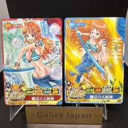 Nami 2011.2012 Data Carddass 2 Card Set ONE PIECE Japan Boa Hancock - Image 1