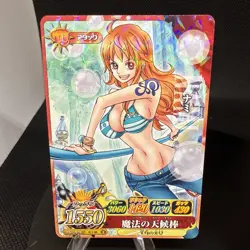 Nami 2011.2012 Data Carddass 2 Card Set ONE PIECE Japan Boa Hancock - Image 2
