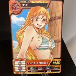 Nami 2011.2012 Data Carddass 2 Card Set ONE PIECE card Japan Boa Hancock - Image 3