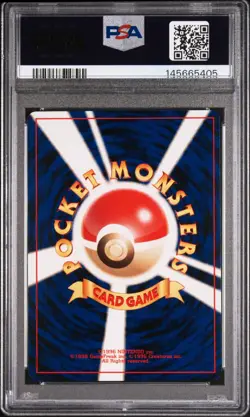 Pokemon Card Magby No. 240 Chikorita Side Deck PSA 9 MINT - Image 2