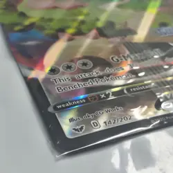 Snorlax VMAX 142/202 Jumbo Cards Holo Sealed - Image 2