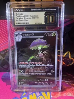 CGC Pristine 10 Shiinotic 066/064 AR Art Rare Paradise Dragona sv7a Pokemon Card - Image 1