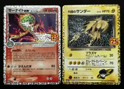 Pokemon Card Rocket's Zapdos 008/025 Gardevoir 015/025 25th Anniversary Japanese - Image 1