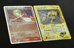 Pokemon Card Rocket's Zapdos 008/025 Gardevoir 015/025 25th Anniversary Japanese - Image 3