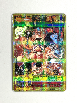 Straw Hat Crew - IC-PJ13 PR - One Piece One Py Berry Match Card Japanese - Image 1