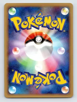 NM Zapdos DPBP#176 Dawn Dash Moonlit Pursuit Japanese Pokemon Card 2007 - Image 2