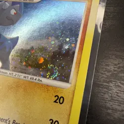 Cranidos DP07 Holofoil Diamond and Pearl Promo NM Pokemon Card GALAXY SWIRL 🍭 - Image 3