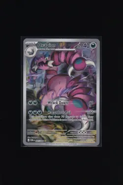 Drapion 097/088 ME Perfect Order Illustration Rare Full Art Pokemon TCG Card NM - Image 1