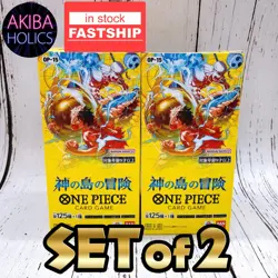 One Piece Card Adventure on KAMI’s Island 2 Box SET Japanese OP-15 Sealed Japan - Image 1