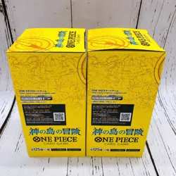 One Piece Card Adventure on KAMI’s Island 2 Box SET Japanese OP-15 Sealed Japan - Image 3