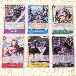 Complete Set Promo OP01-017 Japanese ONE PIECE Card Game Promotion Pack vol.5 - Image 1