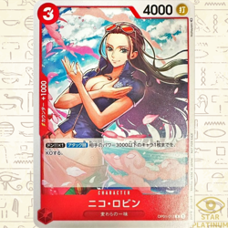 Complete Set Promo OP01-017 Japanese ONE PIECE Card Game Promotion Pack vol.5 - Image 3