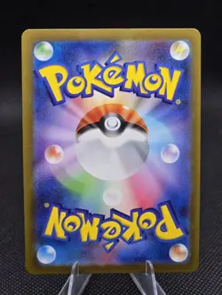 Charizard ex Holo SV2a: Pokemon Card 151 006/165 RR Japanese Pokemon - Image 2
