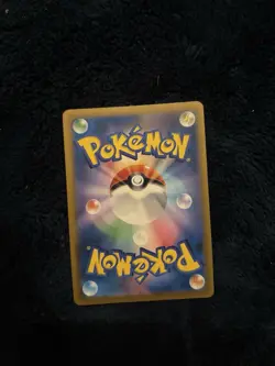 Fomantis AR 082/081 M5 Abyss Eye Pokemon Card Japanese MEGA NM - Image 2
