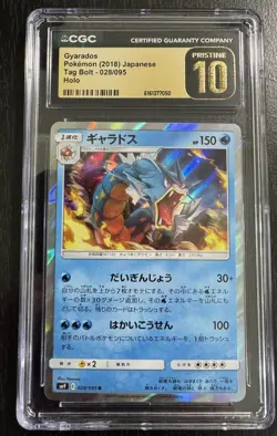 🔥🔥CGC 10 Pristine Gyarados Holo 028/095 Tag Bolt 2018 Pokemon Card - Image 1