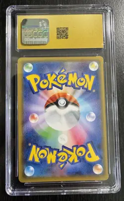 🔥🔥CGC 10 Pristine Gyarados Holo 028/095 Tag Bolt 2018 Pokemon Card - Image 2