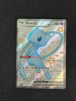 Mew ex Shiny Ultra Rare 216/091 Pokemon SV: Paldean Fates - Image 1