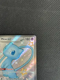 Mew ex Shiny Ultra Rare 216/091 Pokemon SV: Paldean Fates - Image 4