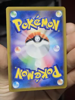 Hoothoot 073/067 Character Rare Battle Region Pokemon Japanese Near Mint - Image 3