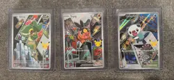 Pokemon - First Partner Illustration Collection Series 2 - Gen 5 Unova Starters - Image 1