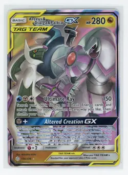 Pokemon TCG - Arceus & Dialga & Palkia GX 156/236 - Cosmic Eclipse - Ultra Rare - Image 1