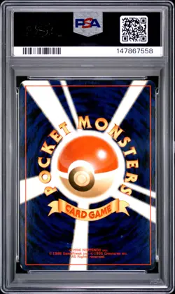 ENTEI Awakening Legends Neo 3 Holo Rare #244 PSA 3 Vintage Pokemon - Image 2