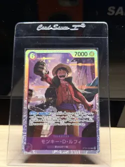ONE PIECE Monkey.D.Luffy #ST26-005 SR JP - Image 1
