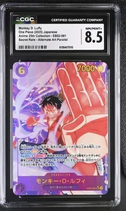 Monkey D. Luffy Alt Art EB02-061 SEC Anime 25th Collection ONE PIECE Japanese - Image 1