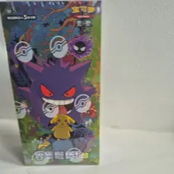 Authentic POKEMON TCG S-Chinese Collection 151C 3.0 Surprise Slim Booster Box UK - Image 1