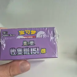 Authentic POKEMON TCG S-Chinese Collection 151C 3.0 Surprise Slim Booster Box UK - Image 5