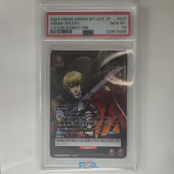 Bandai Union Arena Attack on Titan Armin Arlert 077 2 Star Signature PSA 10 - Image 1