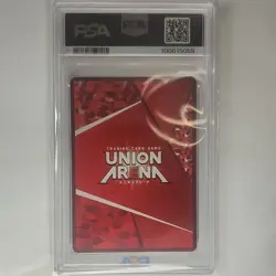 Bandai Union Arena Attack on Titan Armin Arlert 077 2 Star Signature PSA 10 - Image 2