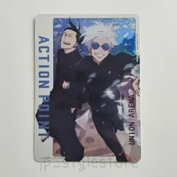 Jujutsu Kaisen Union Arena Gojo Geto UA02NC/JJK-2-AP01 Action Point - Image 1